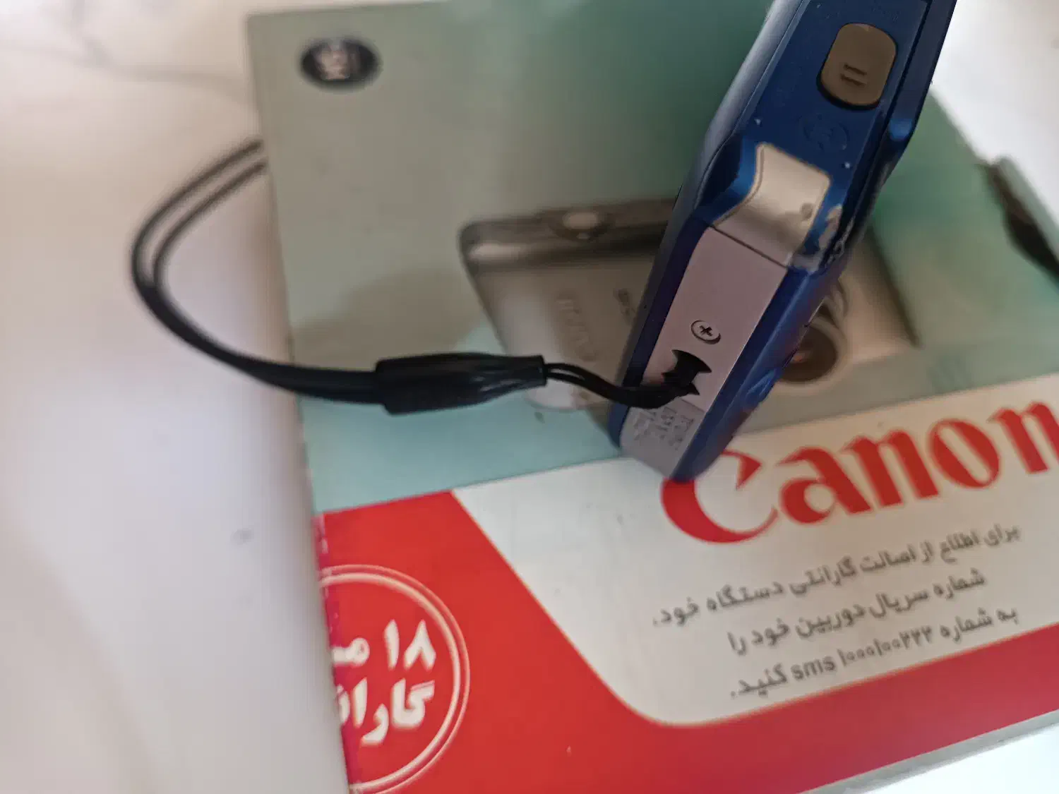 دوربین canon 115|دوربین عکاسی و فیلم‌برداری|اسلام‌شهر, شهرک واوان|دیوار
