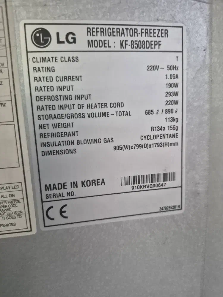 یخچال ۳۲ فوت ال‌جی / فریزر الکترو استیل ۱۴ فوت|یخچال و فریزر|تهران, قلهک|دیوار