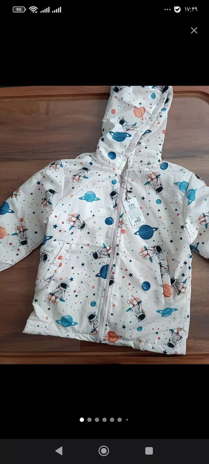 لباس بچگانه/بچه/کودک|کفش و لباس بچه|سنندج, |دیوار