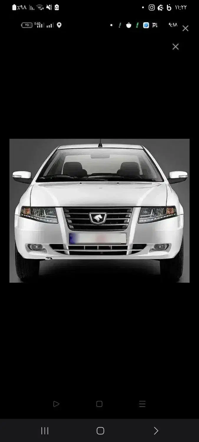 حواله سورن پلاس xu7p|خودرو سواری و وانت|مرودشت, استادیوم‎|دیوار