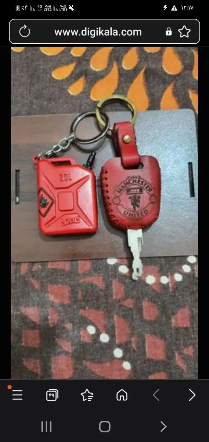 دم سوییچی پوت( گالن۲۰لیتری)|صنایع دستی و سایر لوازم تزئینی|بروجرد, |دیوار