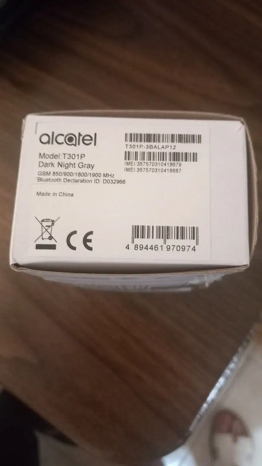 گوشی الکاتل|موبایل|تهران, هاشمی|دیوار