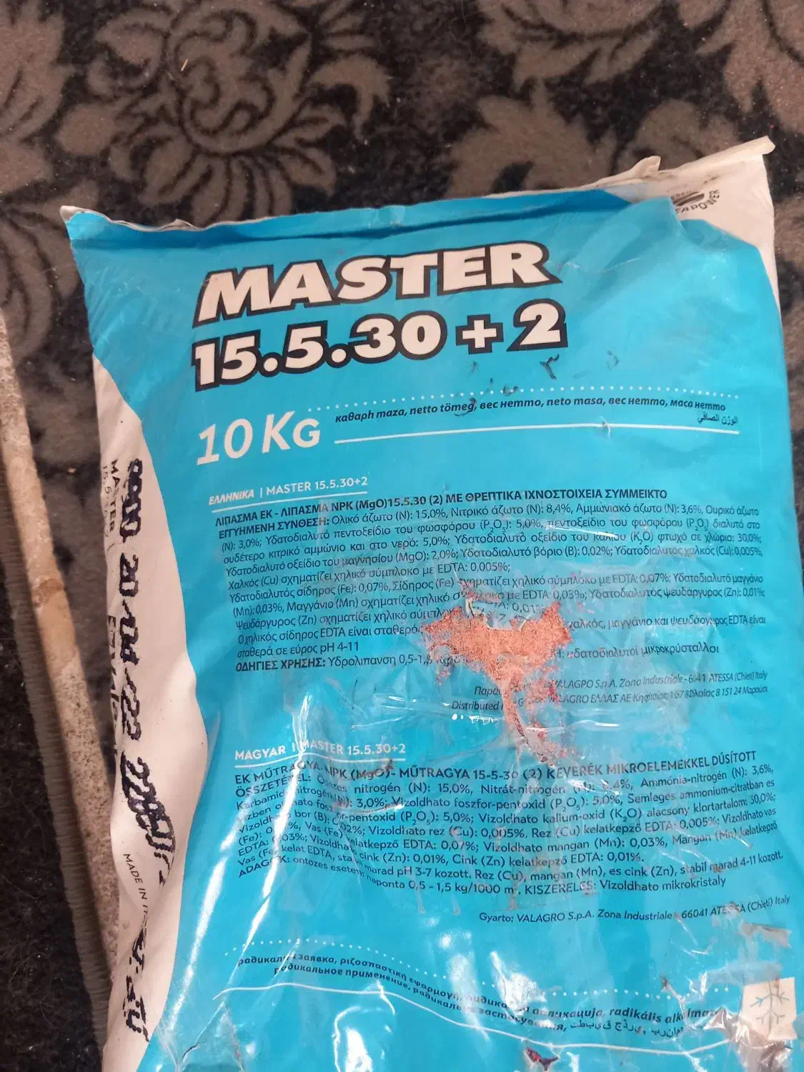 پلت مرغی|لوازم جانبی حیوانات|مشهد, نوده|دیوار