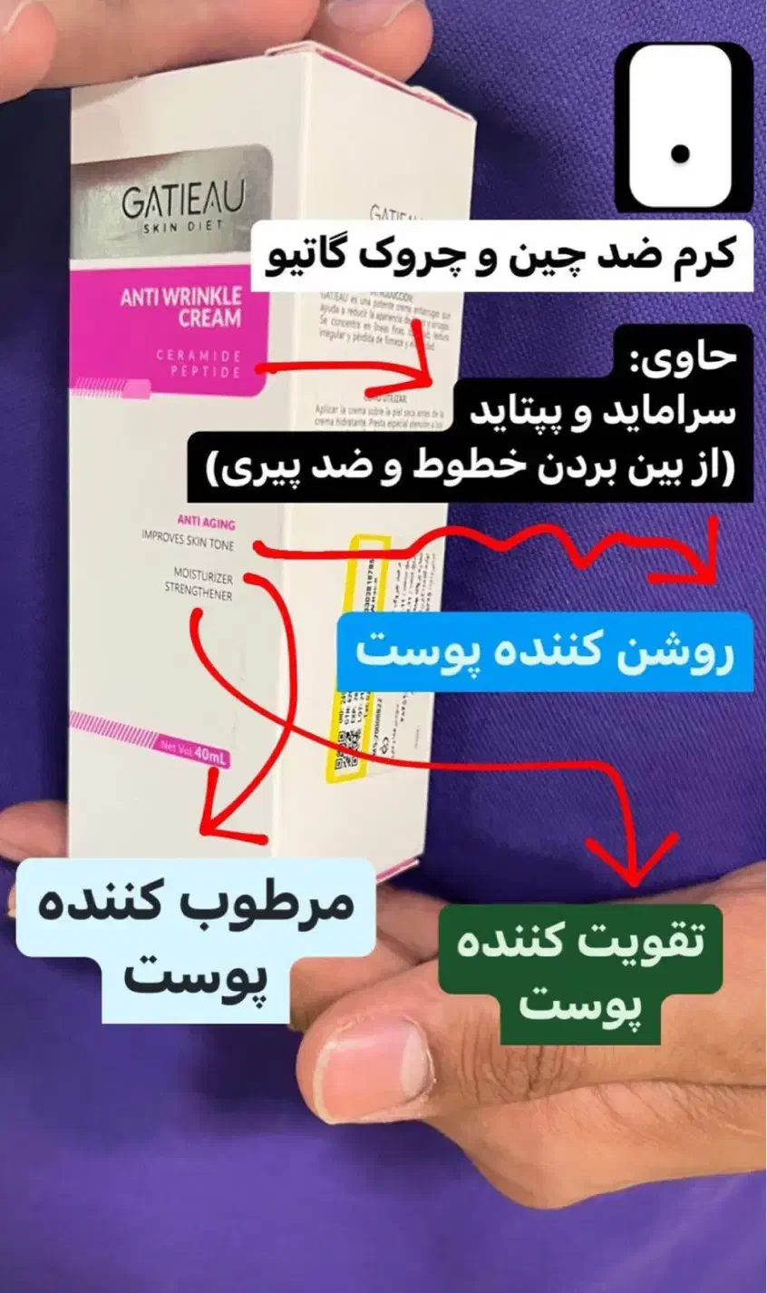 آرایشی و بهداشتی|آرایشی، بهداشتی، درمانی|اهواز, امانیه|دیوار
