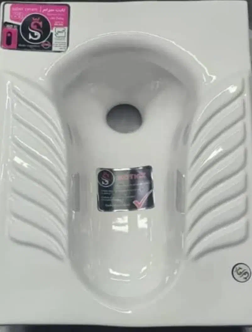 سنگ توالت|لوازم سرویس بهداشتی|شیراز, شهرک مطهری|دیوار