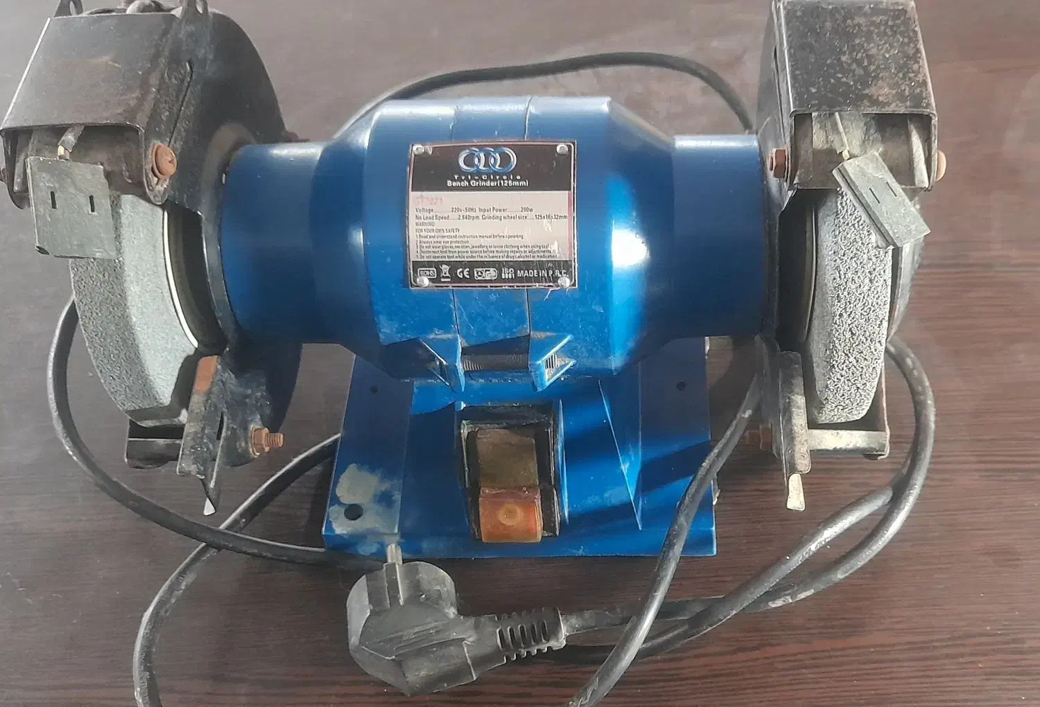 سنگ رومیزی|ابزارآلات|یاسوج, |دیوار