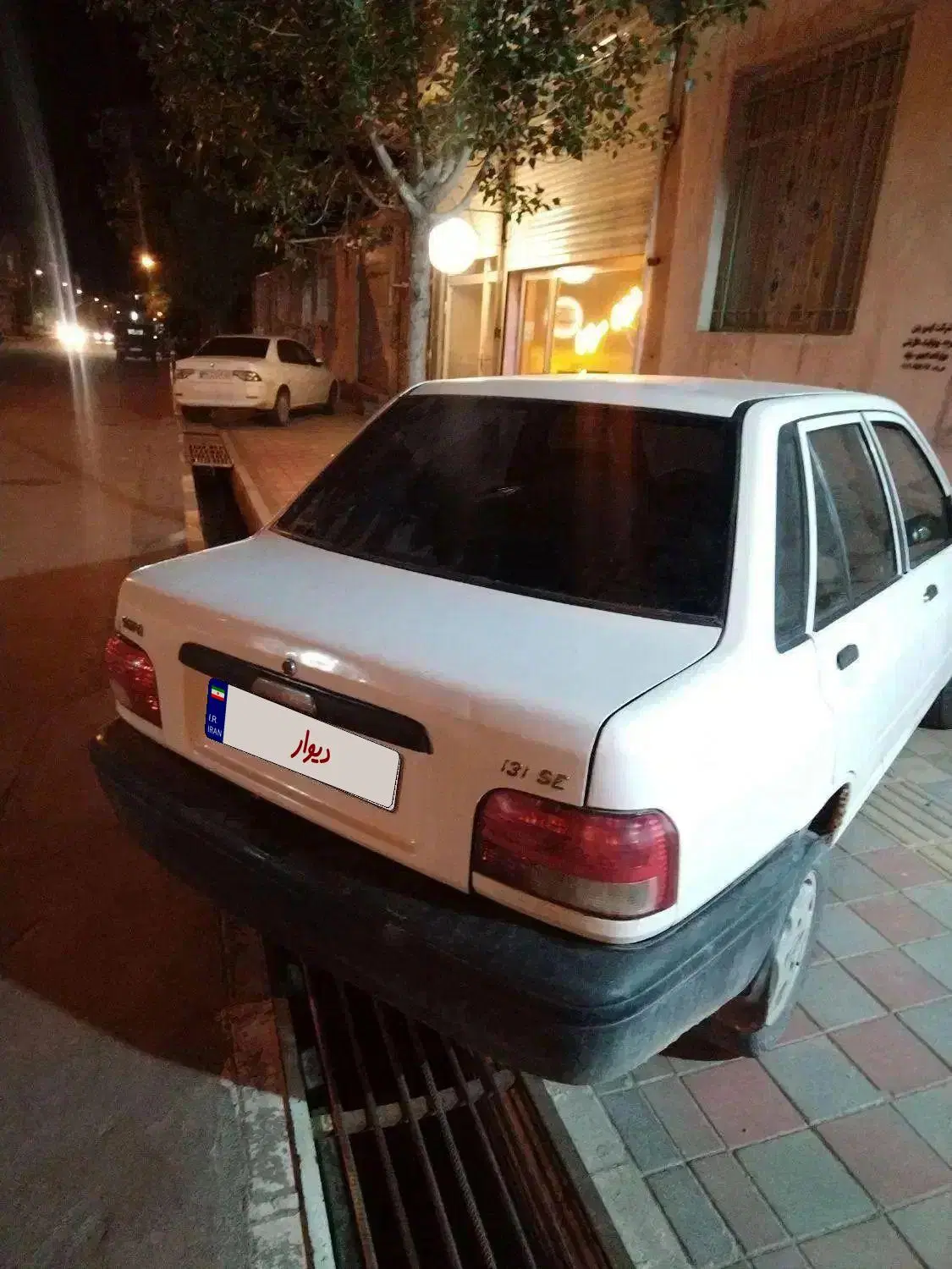 پراید93 - رینگ|خودرو سواری و وانت|انگوران, |دیوار