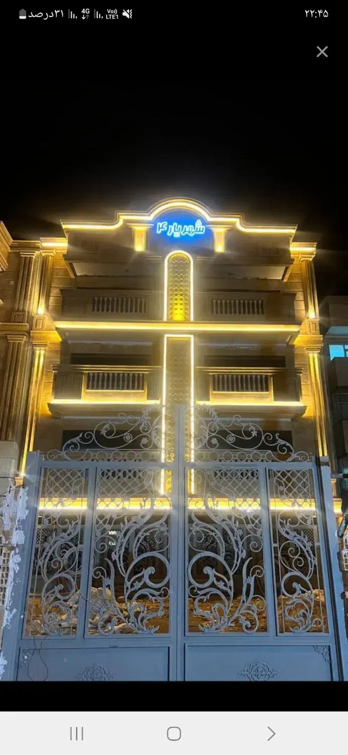 کارگر ساختمانی|استخدام معماری، عمران و ساختمانی|سهند, |دیوار