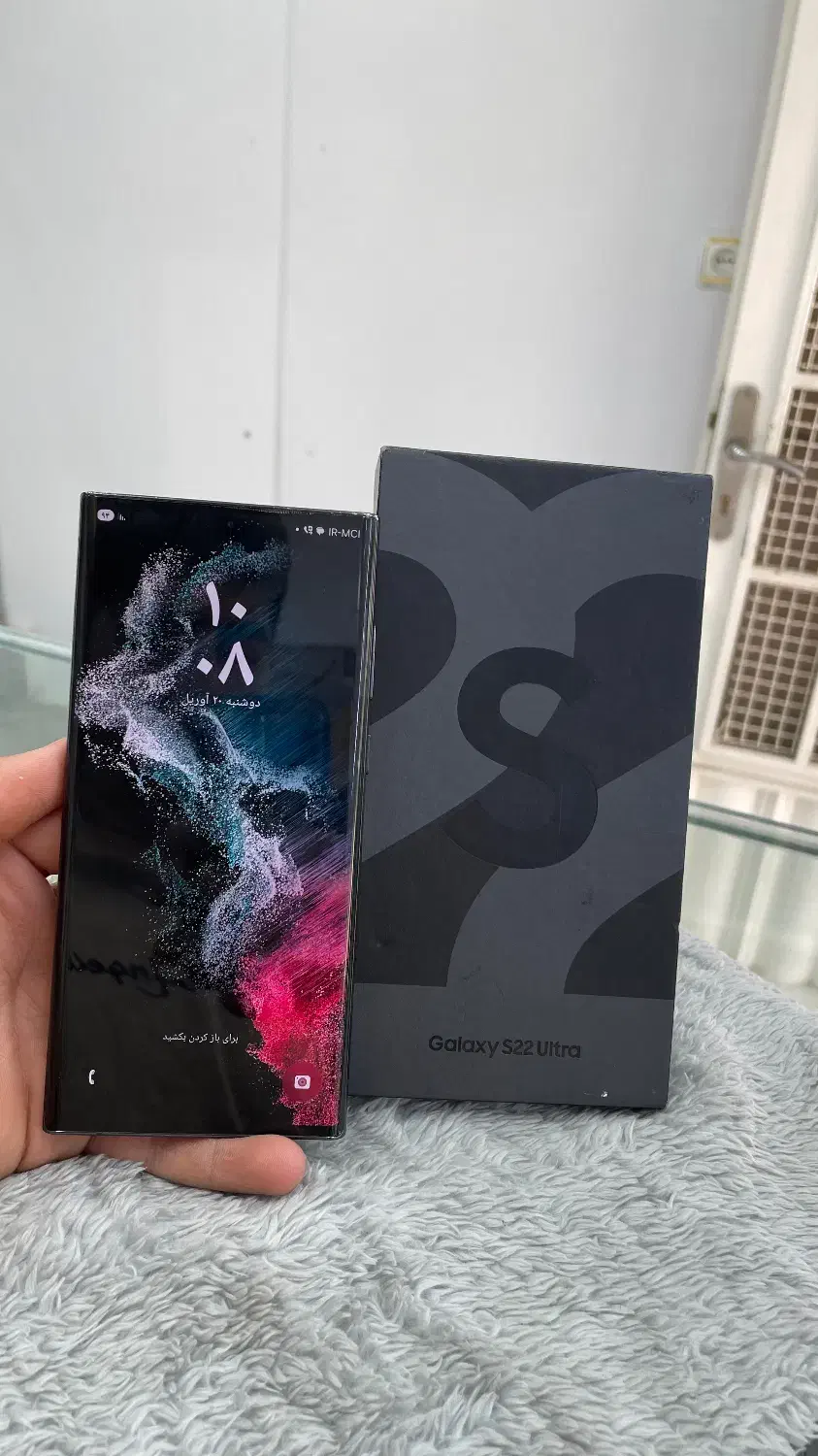 S22 Ultra|موبایل|لار, |دیوار