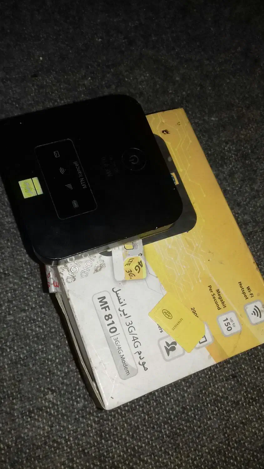 مودم سیمکارت خور همراه ایرانسل و همراه اول|مودم و تجهیزات شبکه|شیروان (خراسان), |دیوار