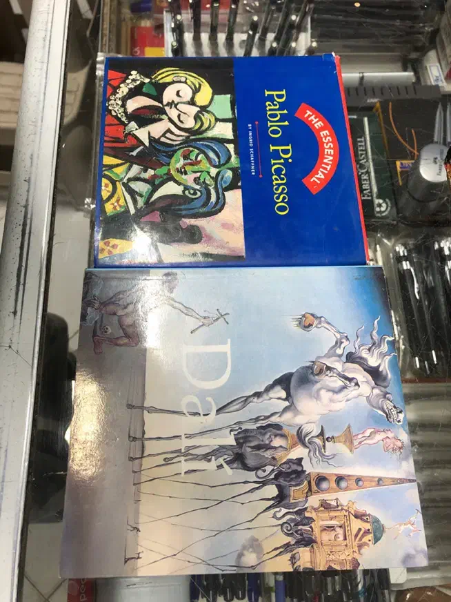 کتاب (کمیاب)|کتاب و مجله تاریخی|تهران, فلسطین (میدان انقلاب)|دیوار