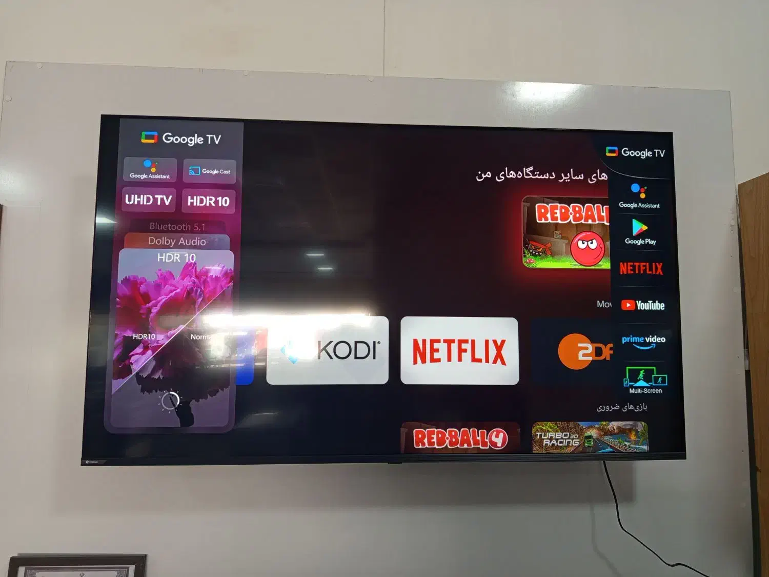 جشنواره تلویزیون های اسنوا و دوو|تلویزیون و پروژکتور|بیرجند, |دیوار