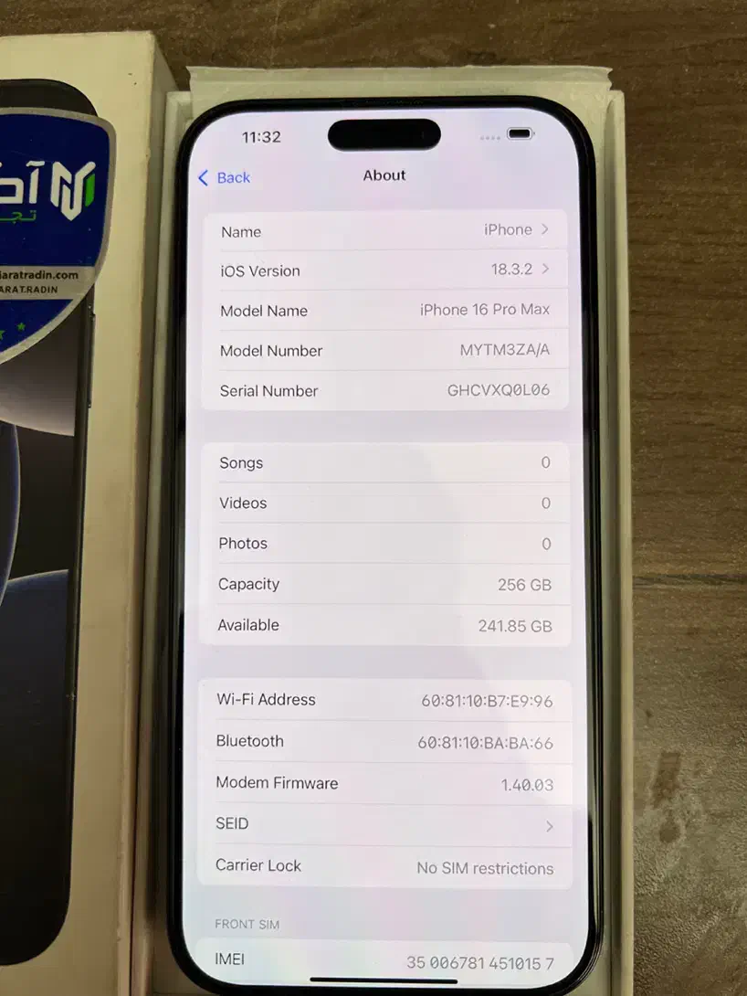 16 promax|موبایل|صفادشت, |دیوار