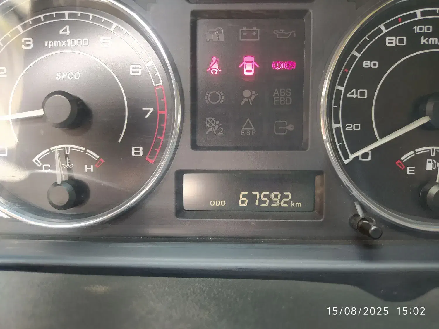 پرشیا مدل 99درحد صفر تویو فای بیمه بدنه وثالث|خودرو سواری و وانت|اسلامشهر, زرافشان|دیوار