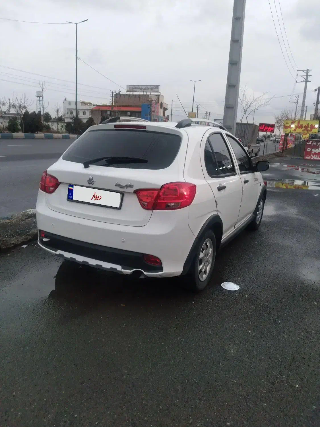 کوییک اس|خودرو سواری و وانت|وحیدیه, |دیوار