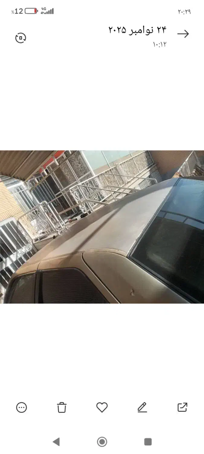 فروش پژو 405 مدل 83|خودرو سواری و وانت|شاهینشهر, خانه کارگر|دیوار