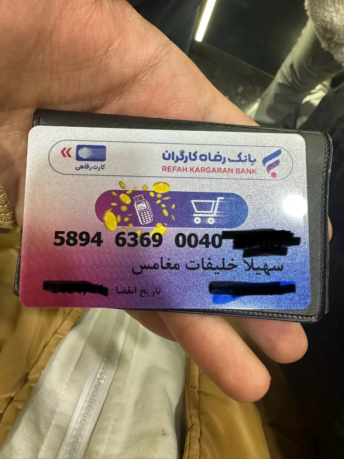 کارت اعتباری ۲۰۰ میلیون|کارت هدیه و تخفیف|قم, پردیسان|دیوار