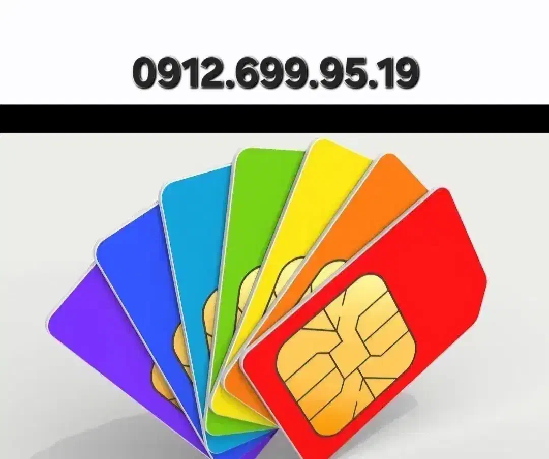 0912.699.95.19|سیم‌کارت|تهران, دهقان|دیوار