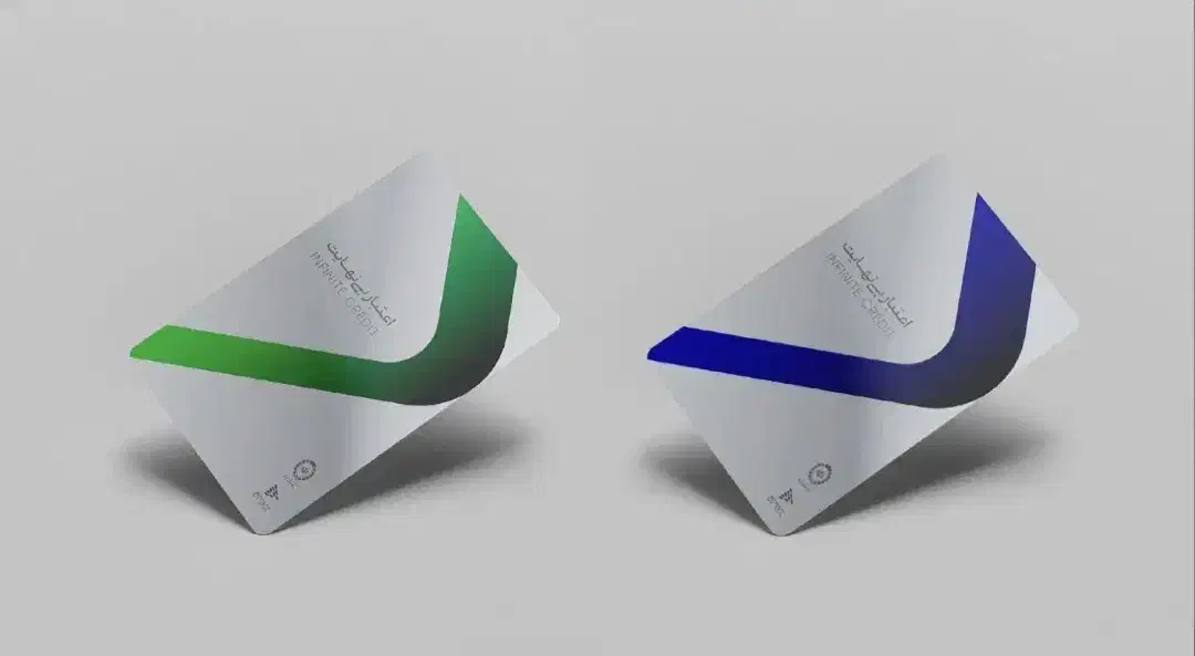 نقد کردن کارت های اعتباری وام خرید کالا|خدمات مالی، حسابداری، بیمه|سامان, |دیوار