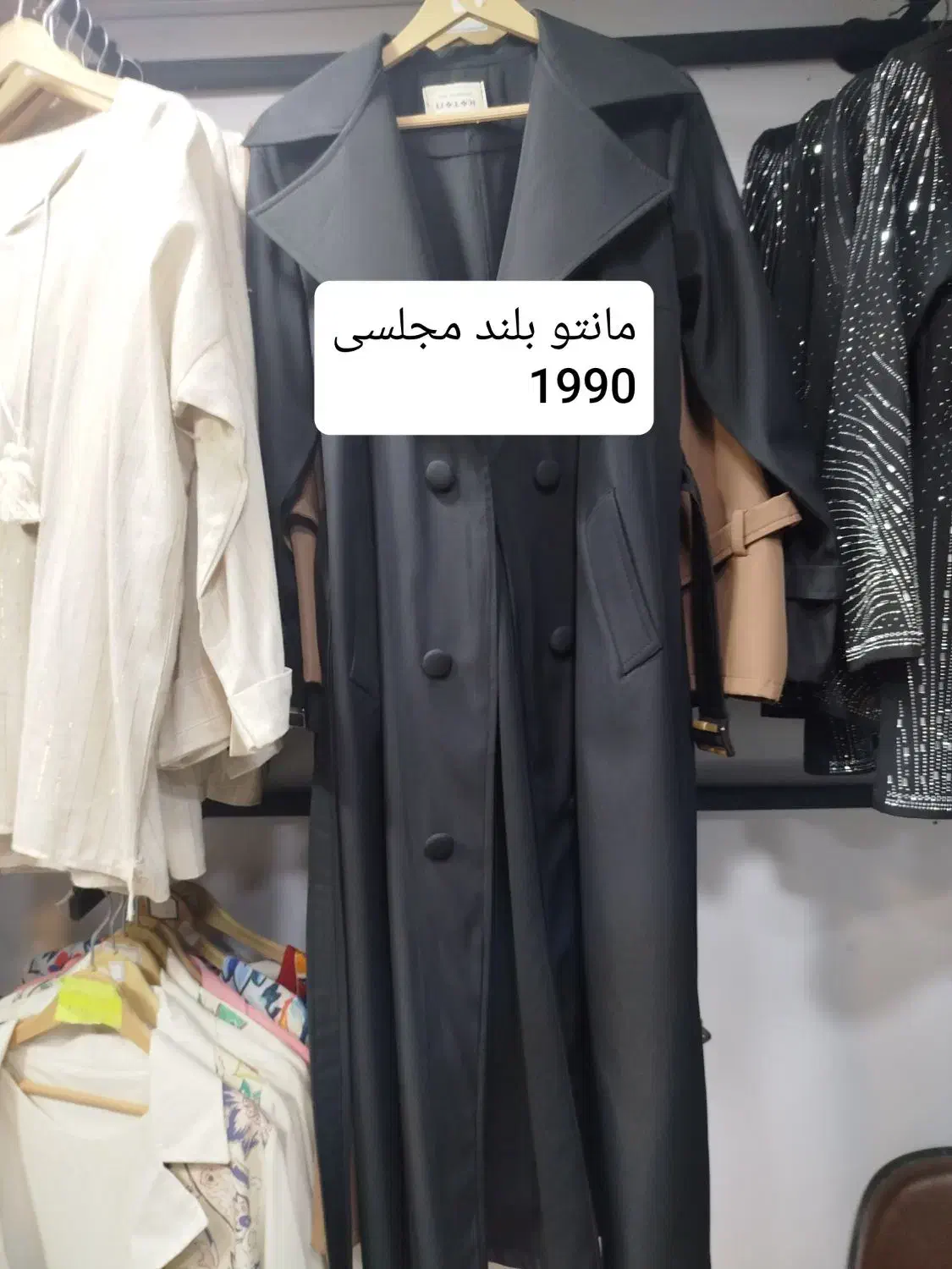 پوشاک ارزان|لباس|بوشهر, |دیوار