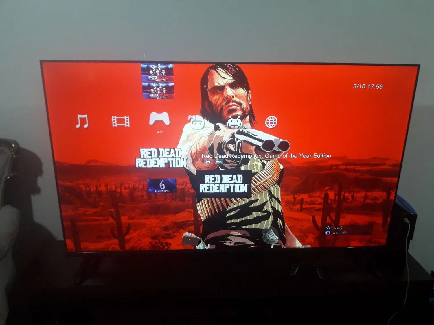 ps3 اسلیم ۳۲۰گیگ کپی خور|کنسول، بازی ویدئویی و آنلاین|اهواز, کیانپارس |دیوار