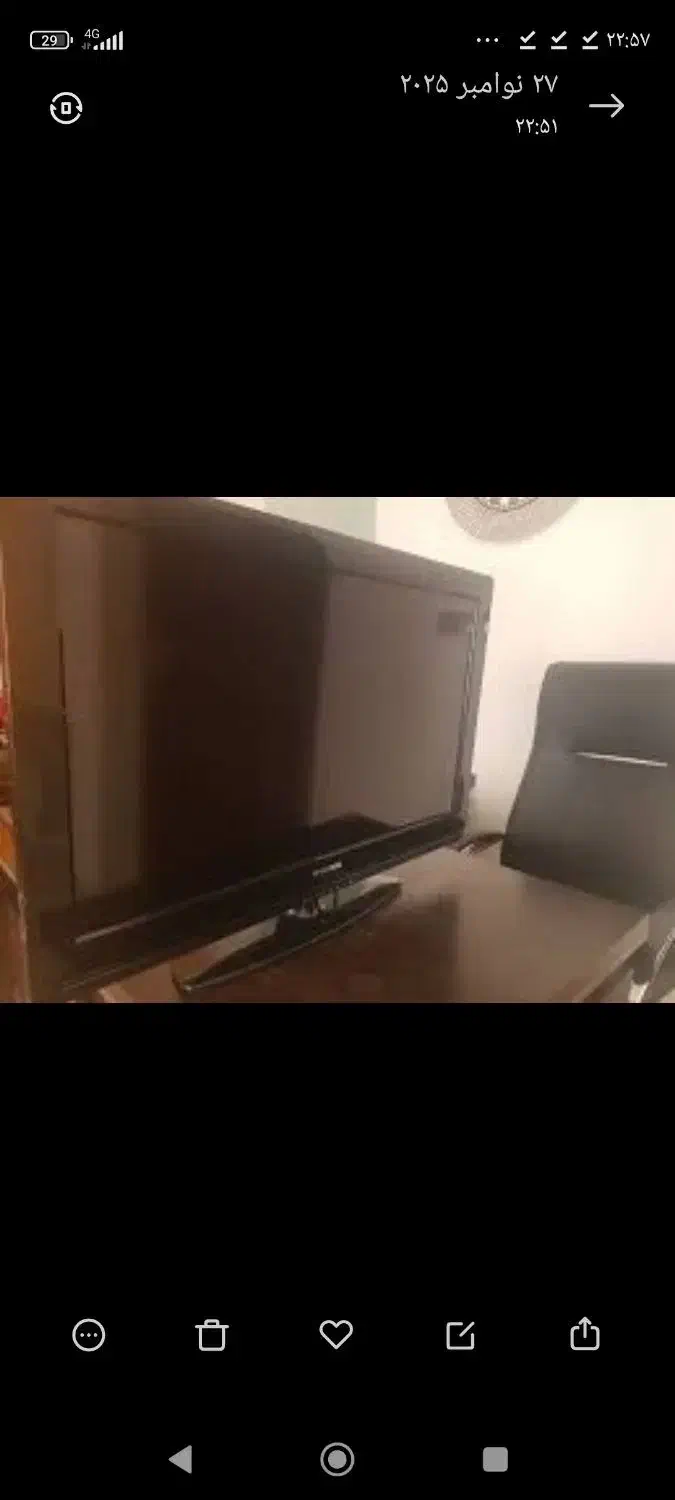 تلویزیون ۳۲ ال سی دی|تلویزیون و پروژکتور|دوتپه, |دیوار