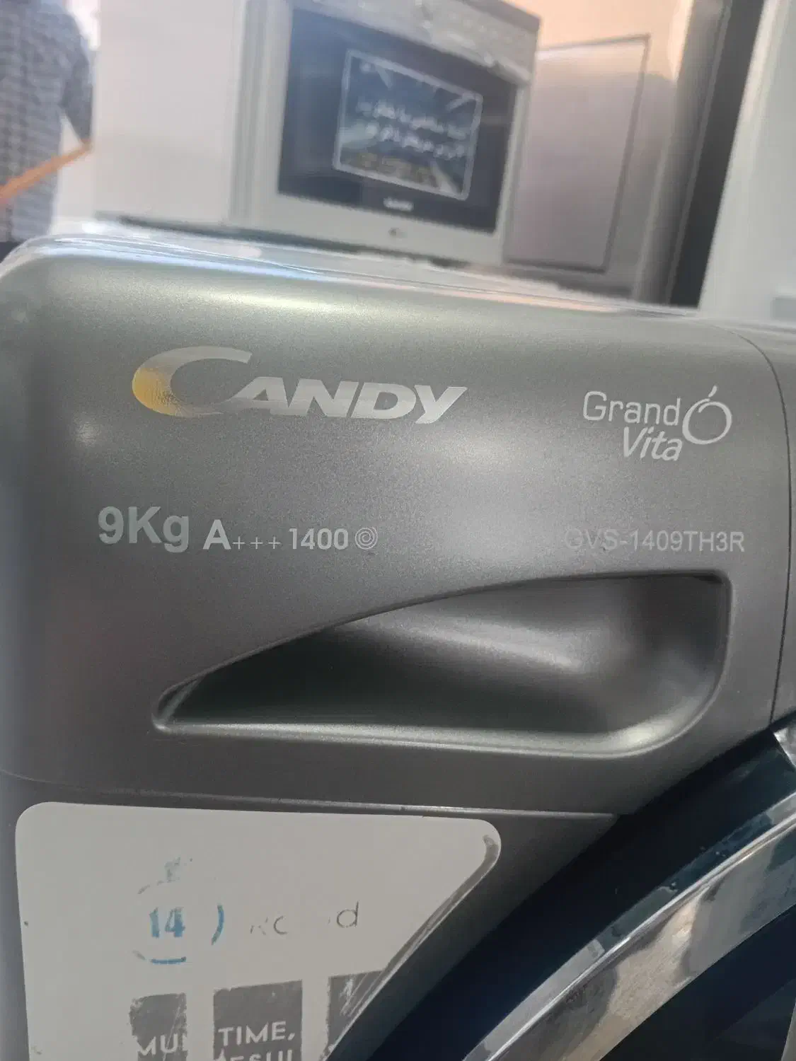 لباسشویی کندی|ماشین لباسشویی و خشک‌کن لباس|تهران, آذری|دیوار