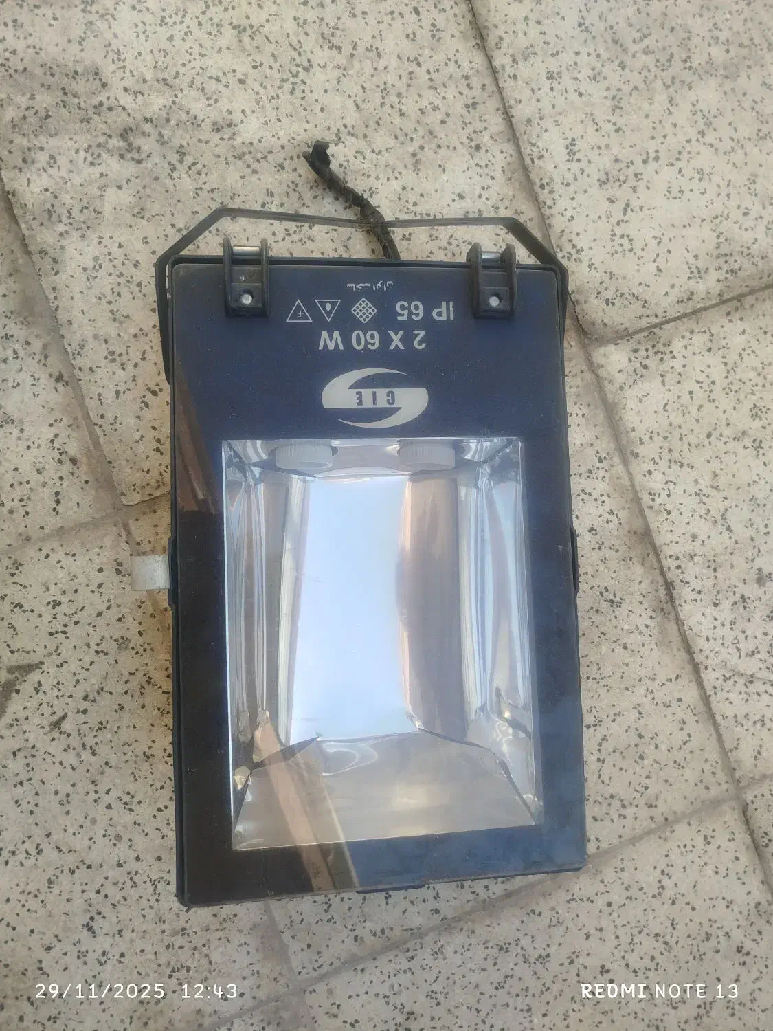 قاب‌شاسی‌پرژکتور نوردهی بی نظیر|لامپ و چراغ|یزد, |دیوار