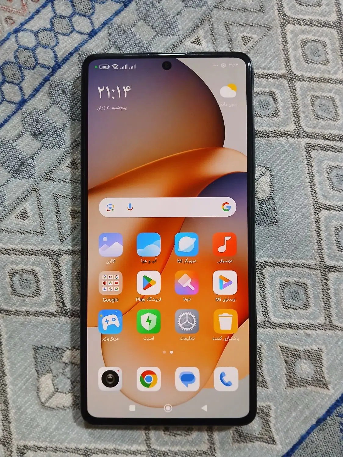 note 12 pro plus|موبایل|بوکان, |دیوار