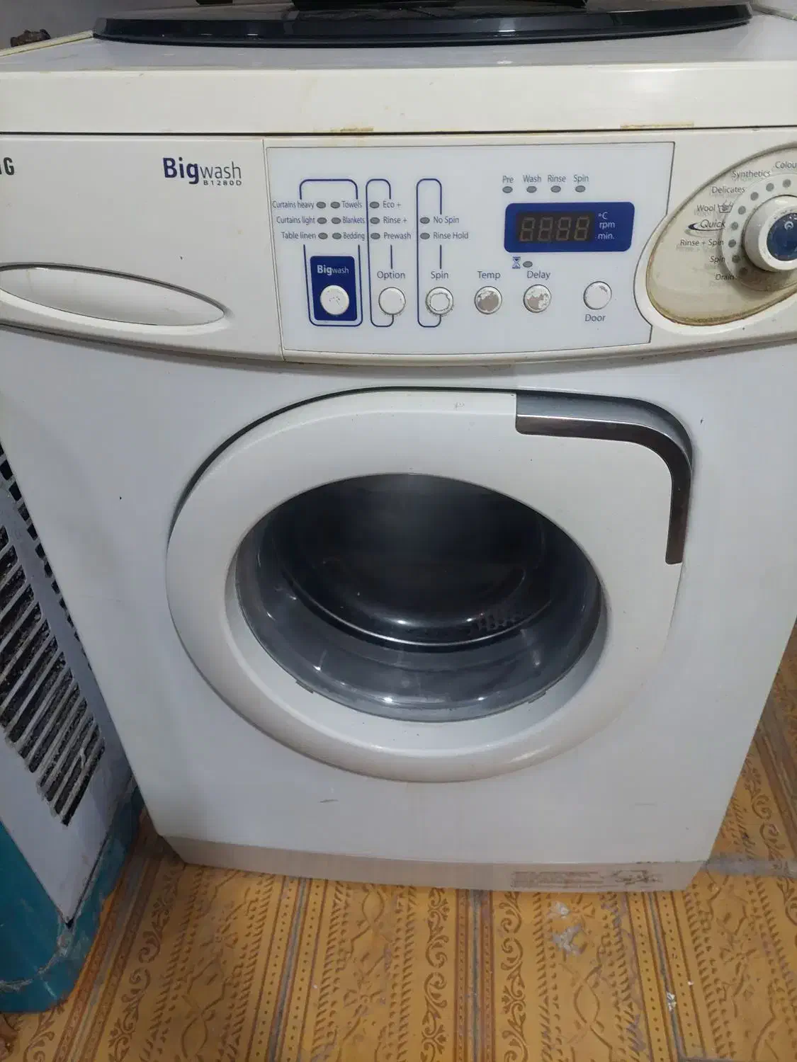 لباسشویی ۷کیلویی|ماشین لباسشویی و خشک‌کن لباس|هشتگرد, هشتگرد قدیم|دیوار