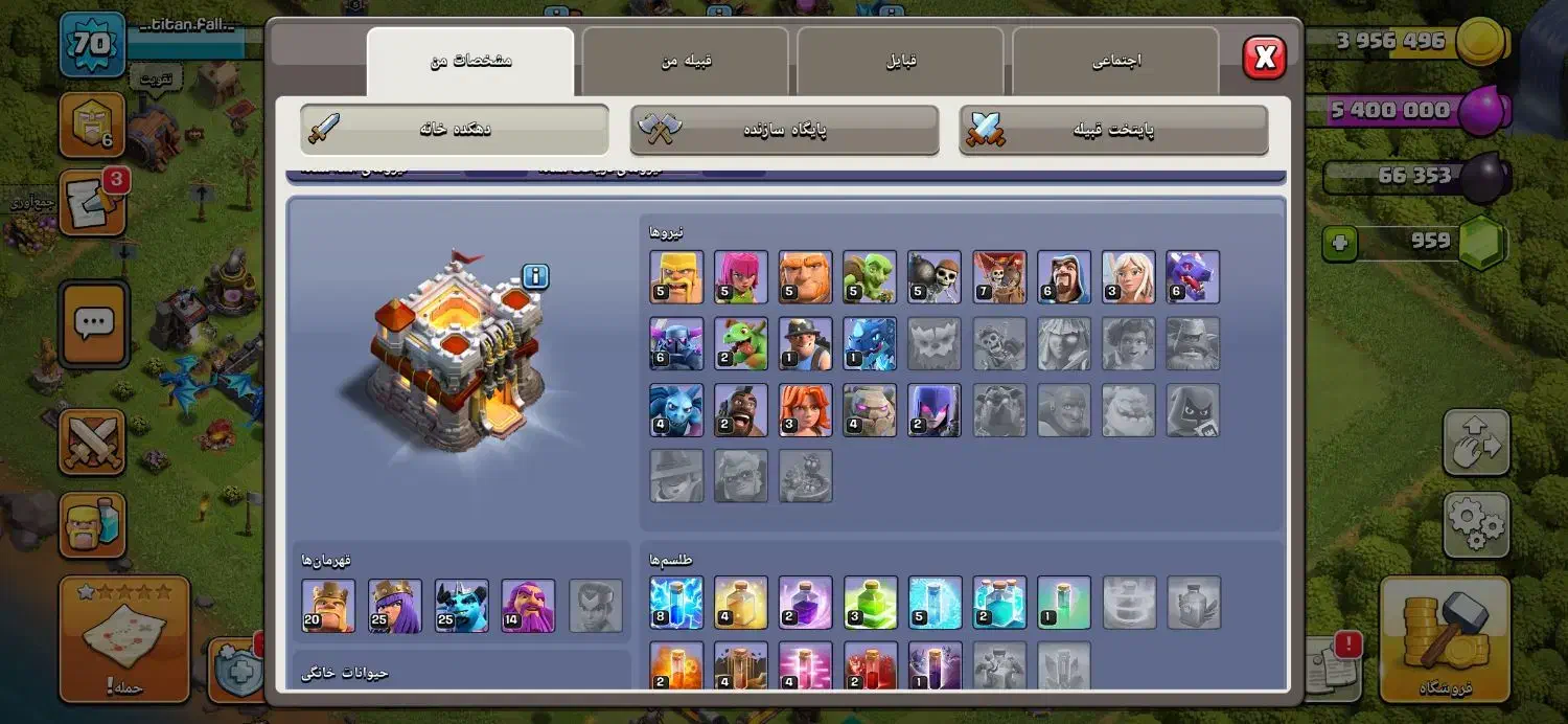 اکانت کلش|کنسول، بازی ویدئویی و آنلاین|مرودشت, مسجد رسول‎|دیوار