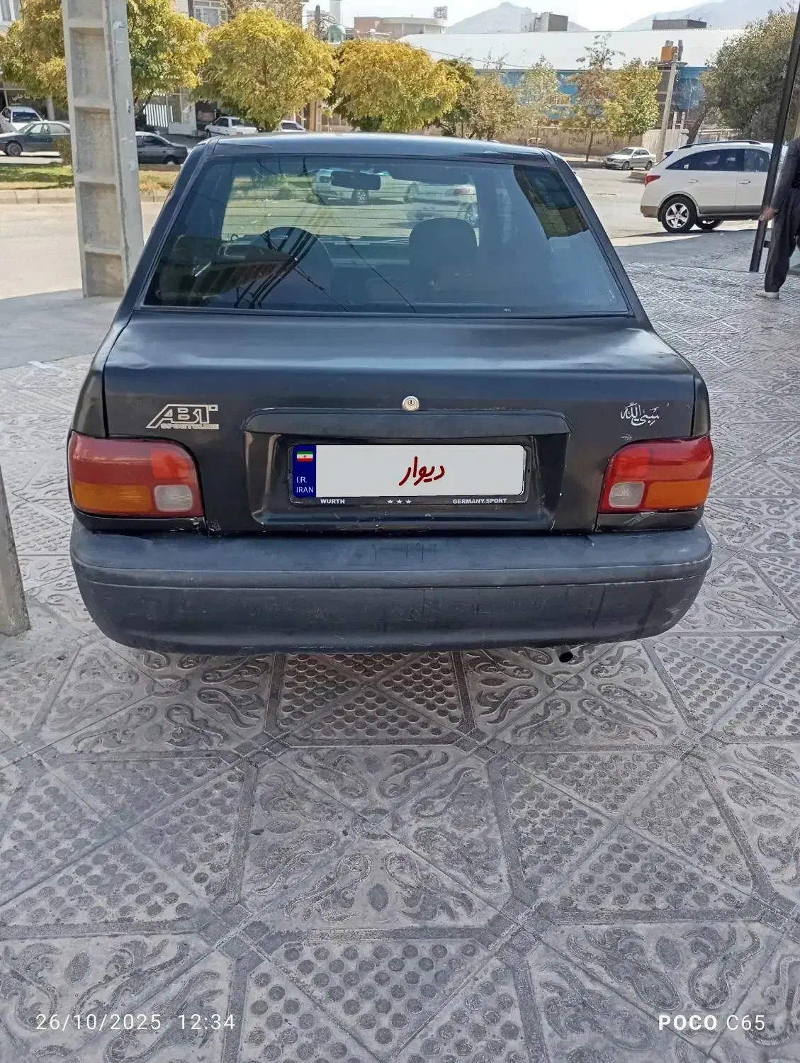 پراید86|خودرو سواری و وانت|بانه, |دیوار