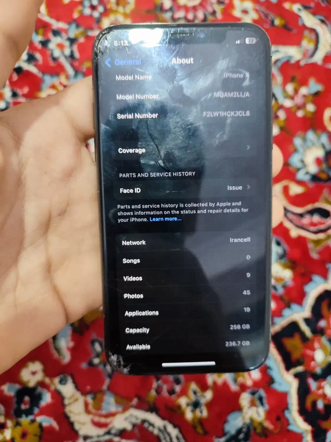 آیفونx|موبایل|زابل, |دیوار