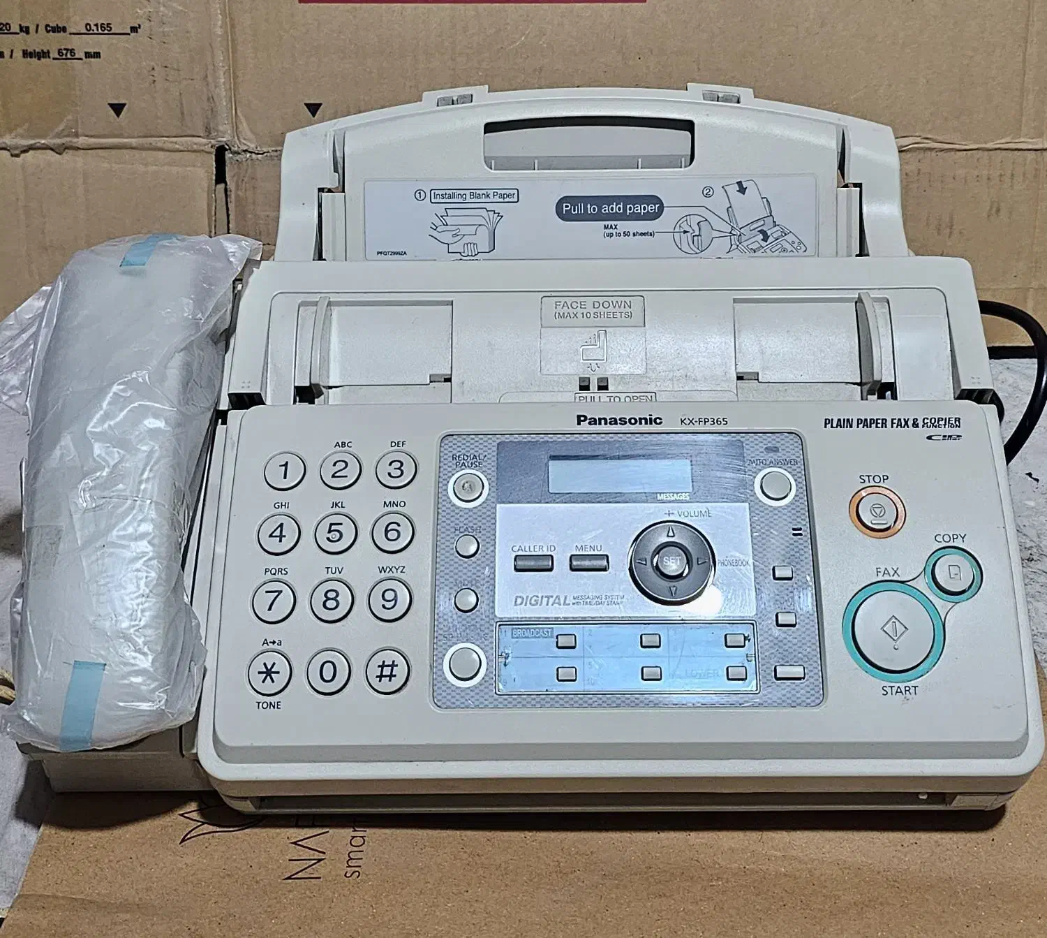 دستگاه فکس و کپی پاناسونیک|پرینتر، اسکنر، کپی، فکس|تهران, نارمک جنوبی|دیوار