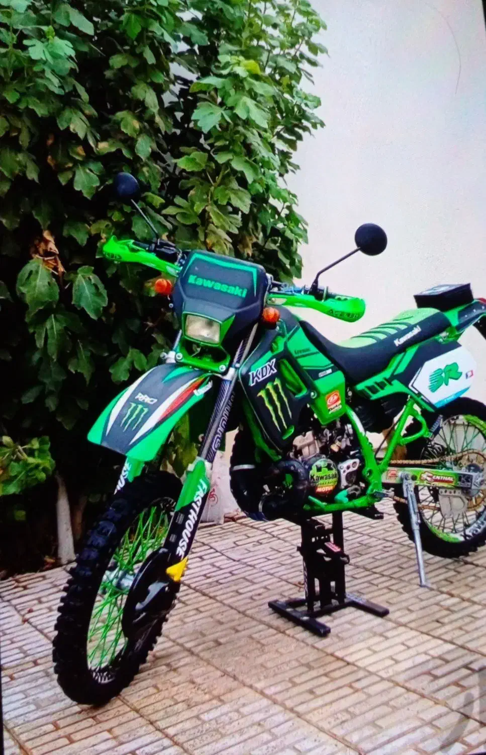 کاوازاکی کا دی ایکس|موتورسیکلت|پل سفید, |دیوار