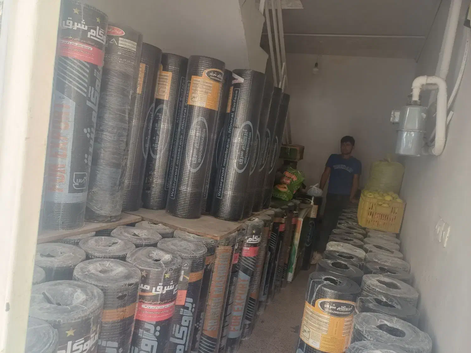 ایزوگام وقیر|عمدهفروشی|مشهد, ولیعصر (شهرک غرب)|دیوار