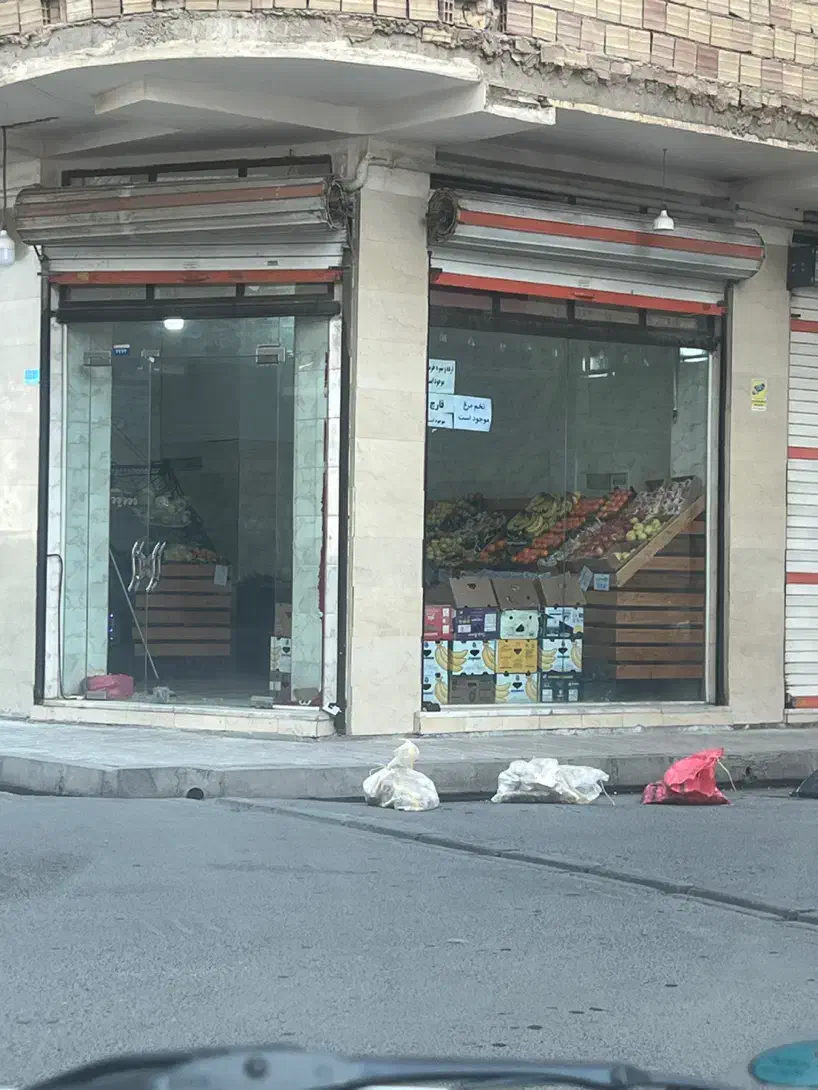 مغازه تجاری ۲۸ متری|فروش مغازه و غرفه|محمدشهر, سیدآباد|دیوار