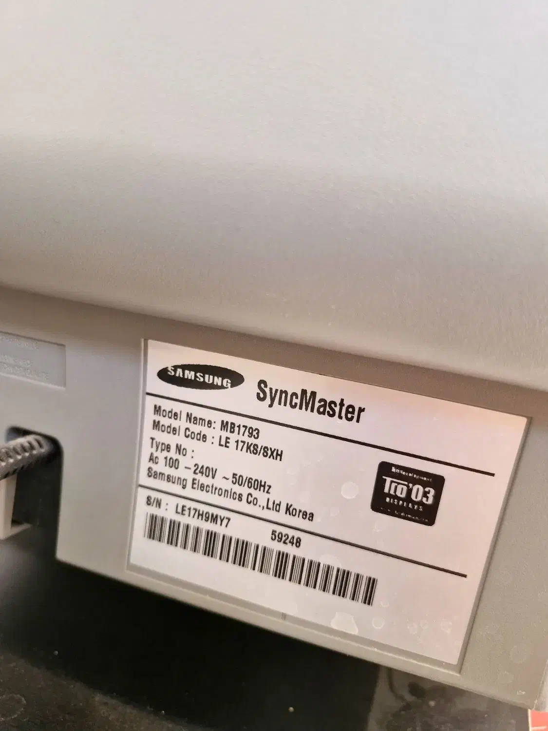 فروش مانیتور سامسونگ|قطعات و لوازم جانبی رایانه|قم, هفت تیر|دیوار