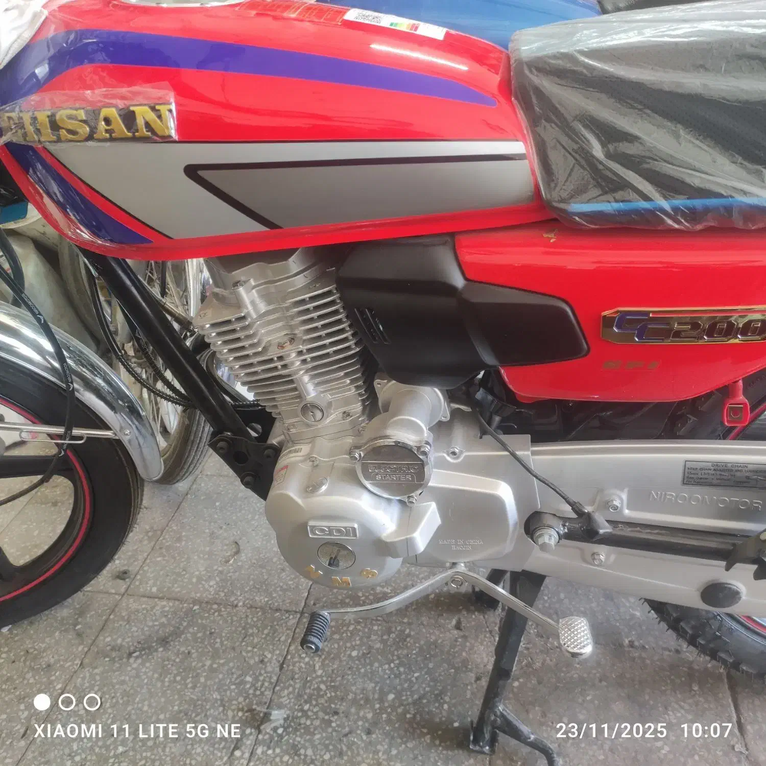 فروش 2دستگاه موتورسیکلت احسان نیروموتور|موتورسیکلت|یزد, |دیوار