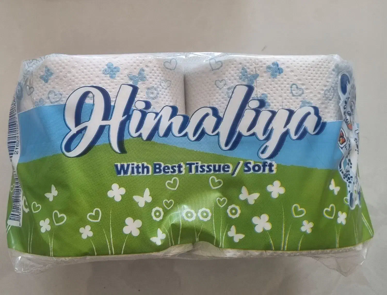 دستمال کاغذی (توالت)|مواد شوینده و دستمال کاغذی|تکاب, |دیوار