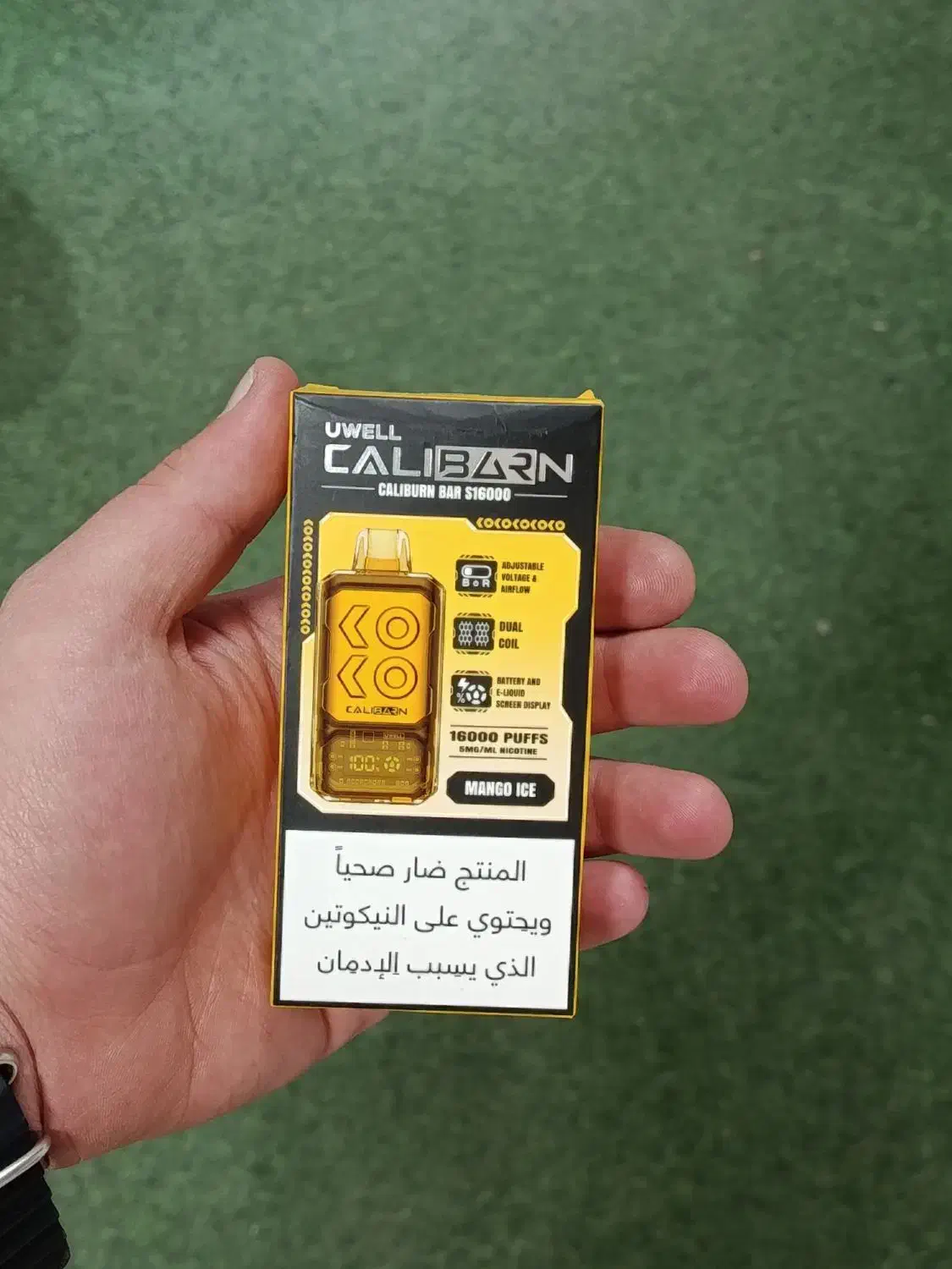 فروش انواع پاد یکبار مصرف به قیمت فاکتور|زیورآلات و اکسسوری|اردبیل, |دیوار