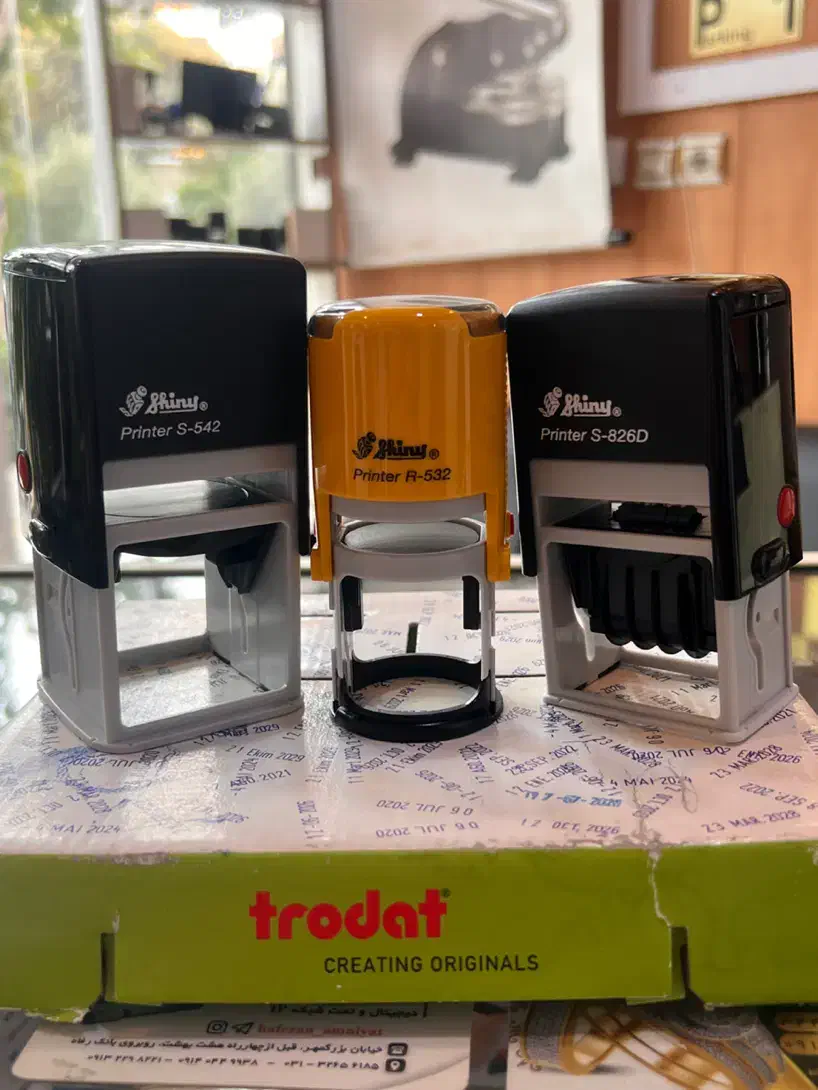 مهرسازی/ مهر سریع / مهرلیزری/ برنجی/ارسال|لوازم التحریر|اصفهان, جلالیه|دیوار