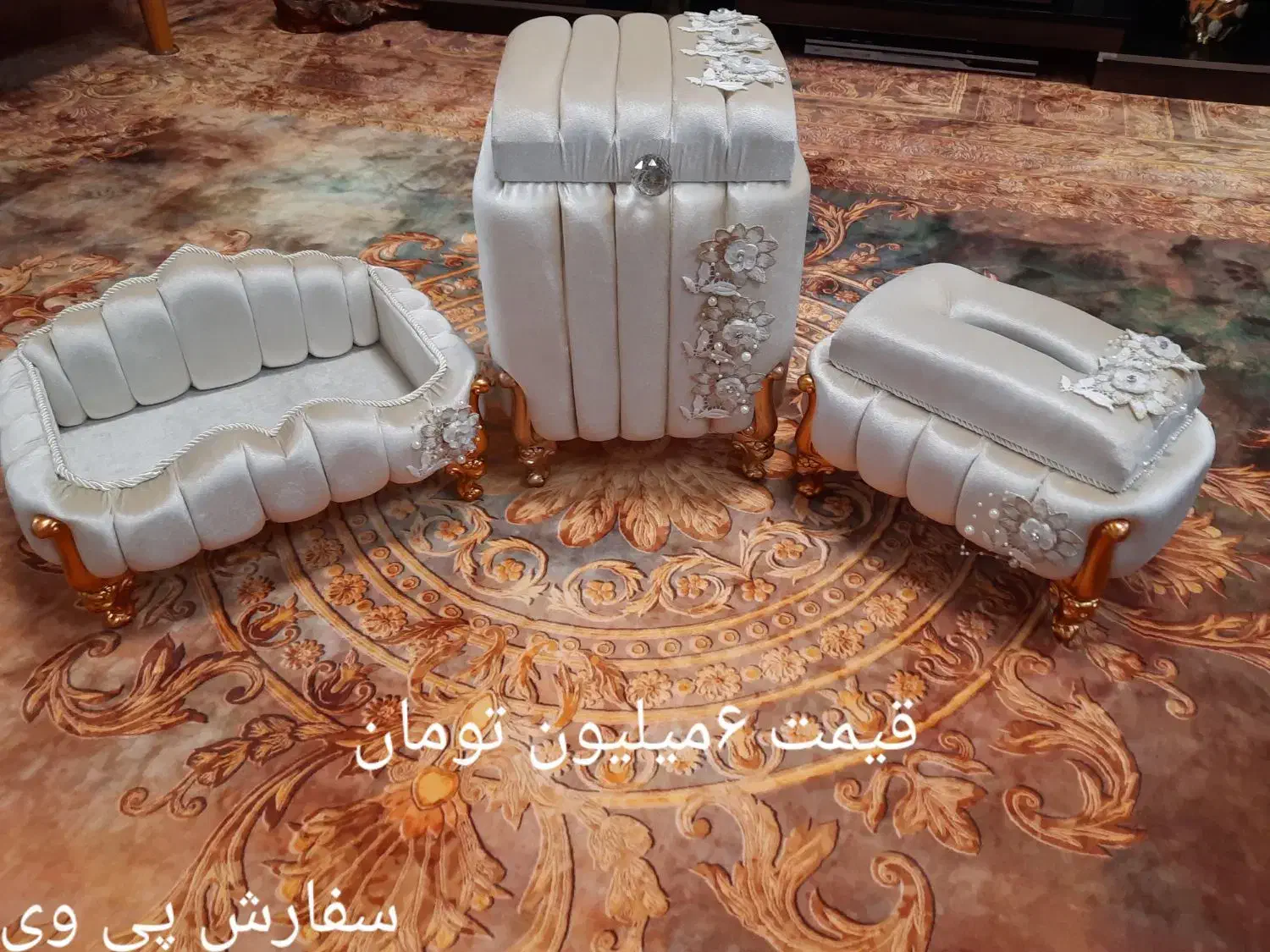 فروش ست عروس|صنایع دستی و سایر لوازم تزئینی|مهاجران, |دیوار