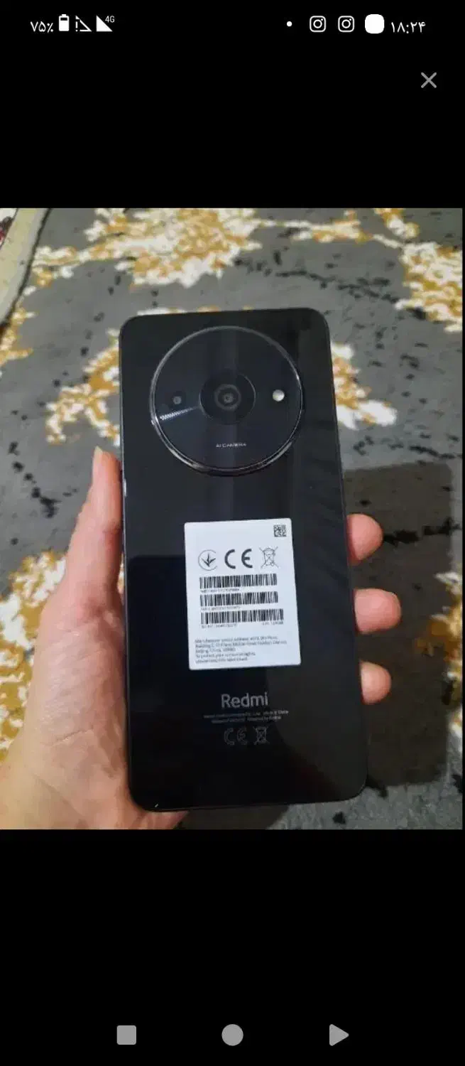 گوشی ردمی A3|موبایل|تهران, فلسطین (میدان انقلاب)|دیوار