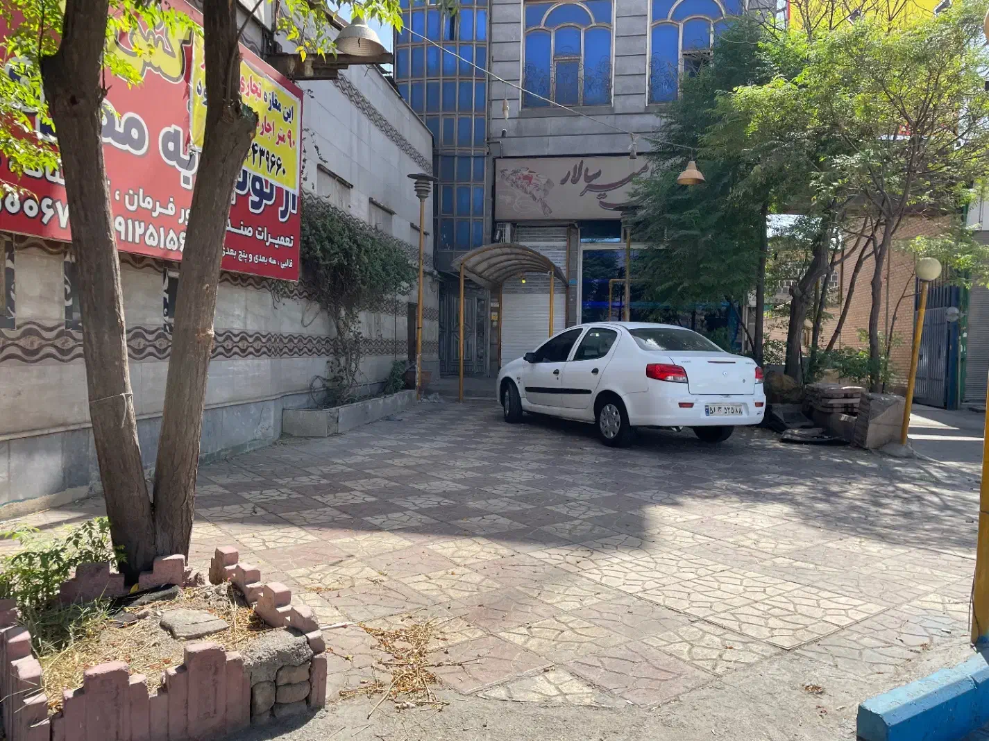 اجاره مغازه 85 یاشراکت تو کار|اجارهٔ مغازه و غرفه|پاکدشت, خاتون آباد|دیوار