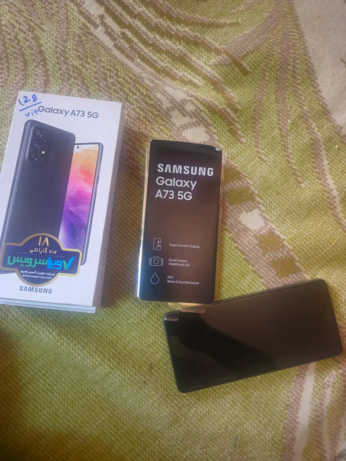 A73 128g|موبایل|تهران, هروی|دیوار