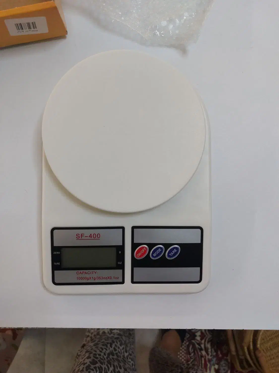 ترازو آشپزخانه|ظروف پختوپز|شیراز, شیمی گیاه|دیوار