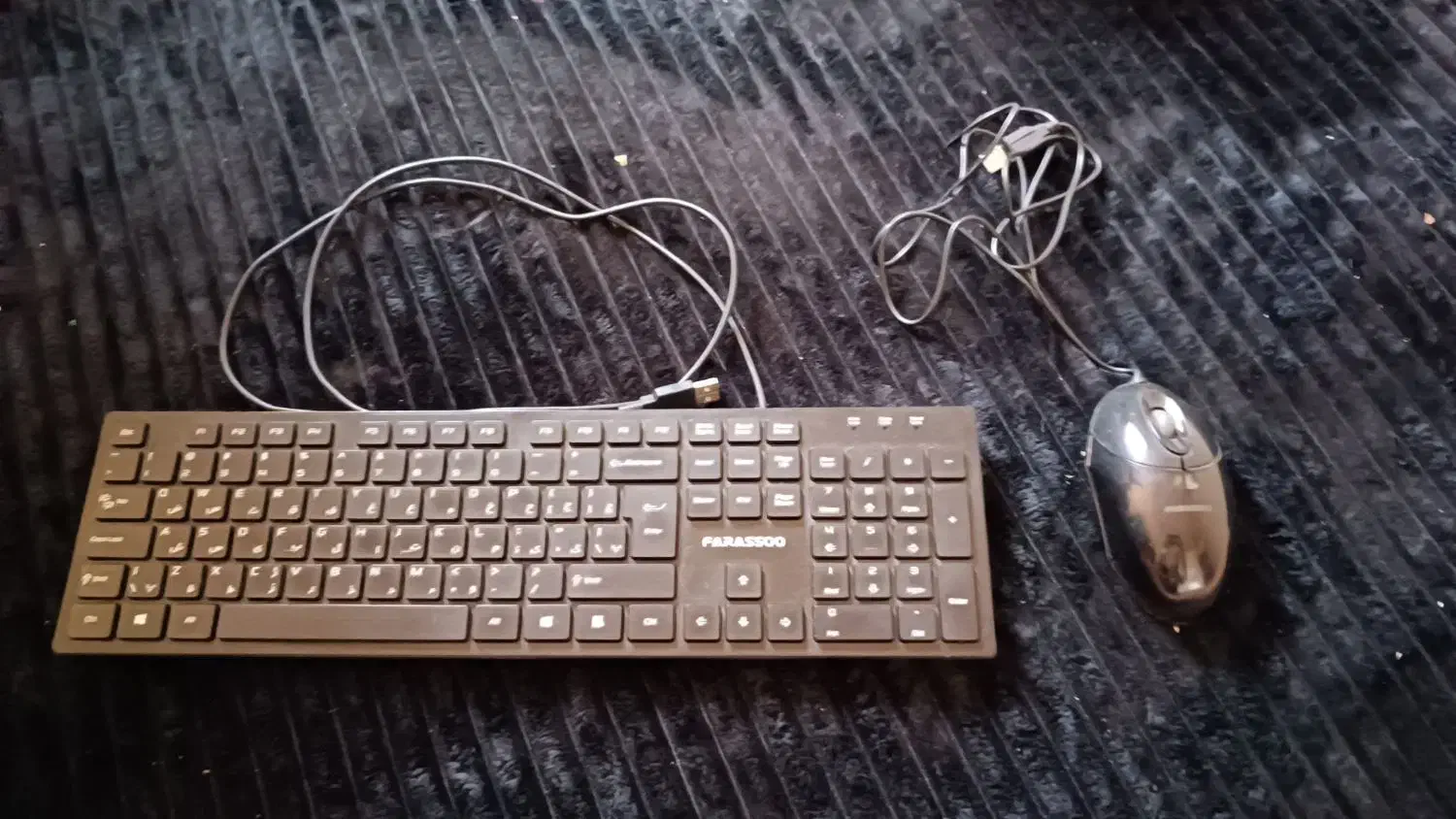 کیبورد و موس|قطعات و لوازم جانبی رایانه|اندیشه, اندیشه فاز ۱|دیوار