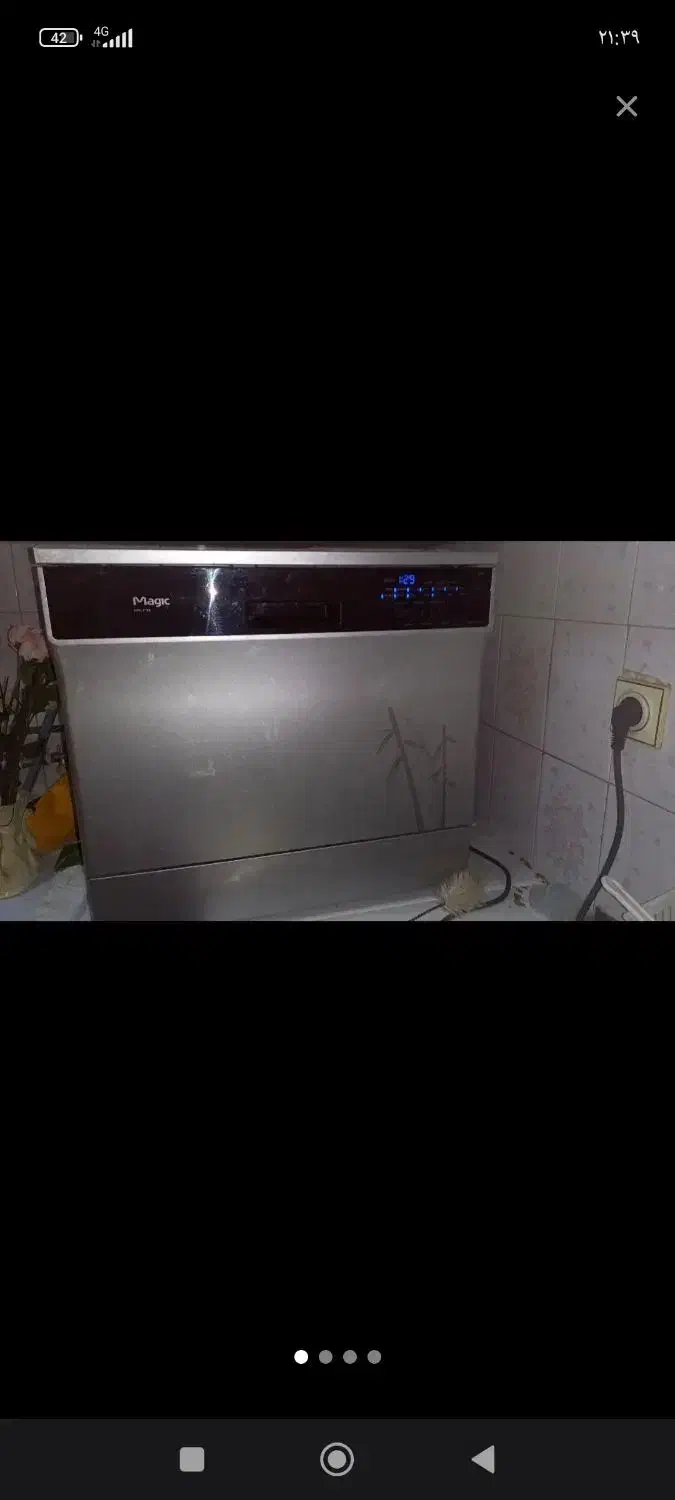 ماشین ظرفشویی|ماشین ظرفشویی|شاهین‌شهر, شهرک گلدیس|دیوار