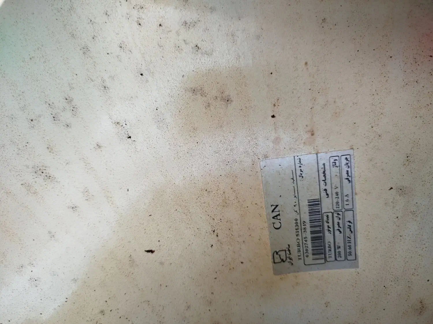 هود آشپزخانه|هود|نوشهر, |دیوار